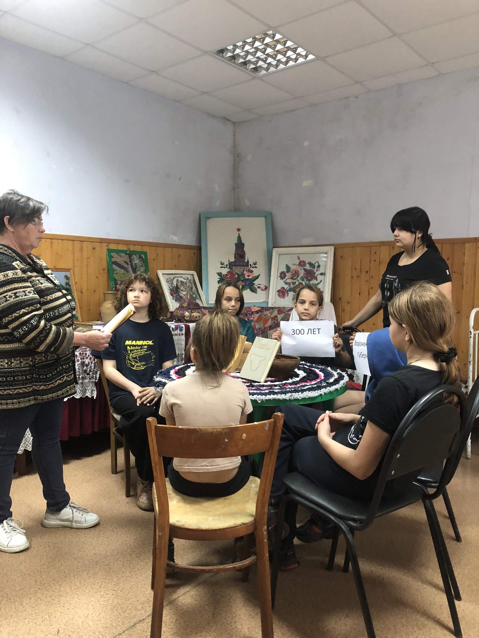 История Земли Воронежской!»